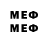 Марки 25I-NBOMe 1,8мг KSENYA Same