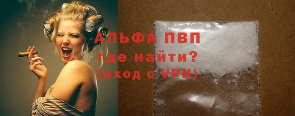 мескалин Баксан
