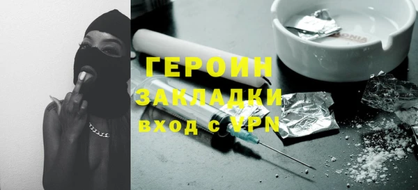 мескалин Баксан