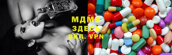 меф Балабаново