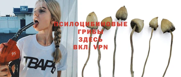 меф Балабаново