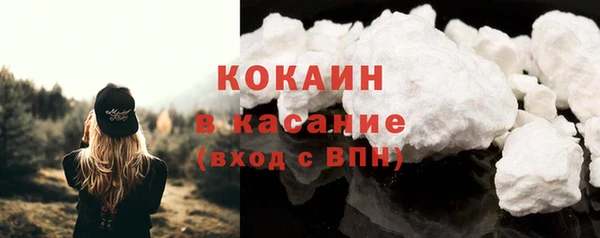 меф Балабаново