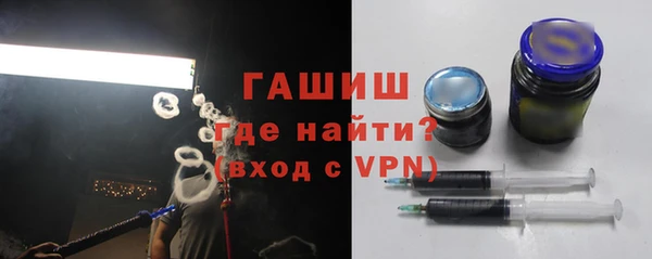 мескалин Баксан