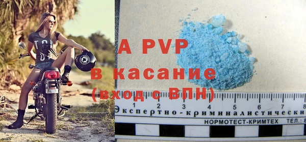 меф Балабаново