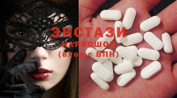 меф Балабаново