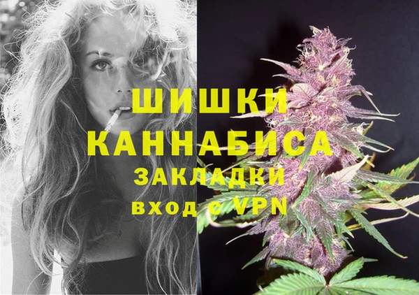 меф Балабаново