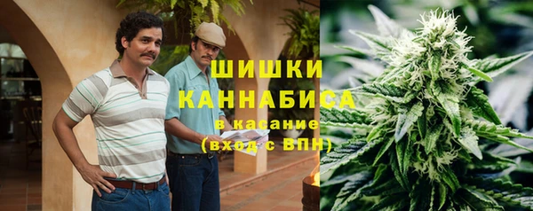 мескалин Баксан