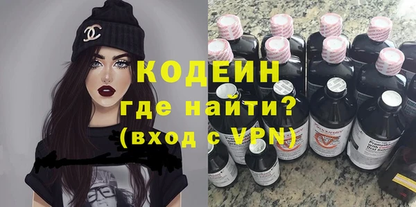 мескалин Баксан