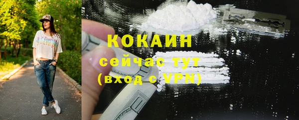 мескалин Баксан