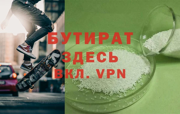 мескалин Баксан