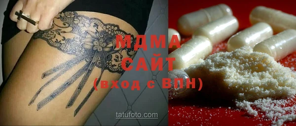 мескалин Баксан