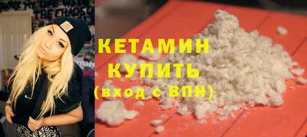 мескалин Баксан