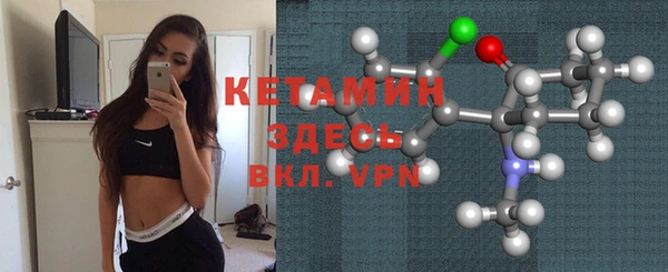 гидра Балахна
