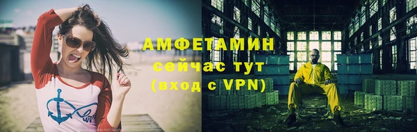 мескалин Баксан