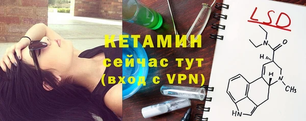 меф Балабаново