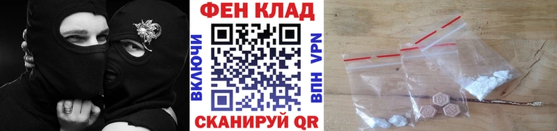 где купить наркоту  Родники  МЕТАМФЕТАМИН пудра 