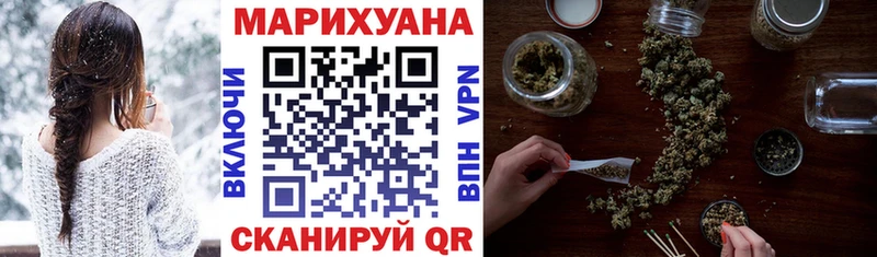 Бошки Шишки ГИДРОПОН  Родники 